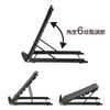 Nitori Laptop Stand 2420 MK01 Black NITORI 8732169