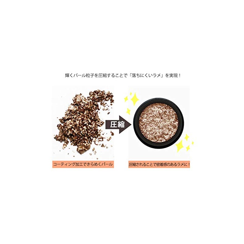Witch's Pouch Selfie Fix Pigment Eye Shadow (#01 Like That)