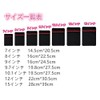 (Thousand Guests) 504-0016-05 Inner Case, For Tablets, PCs, 7/8/9/9.7/10.1/12/15 Inches,