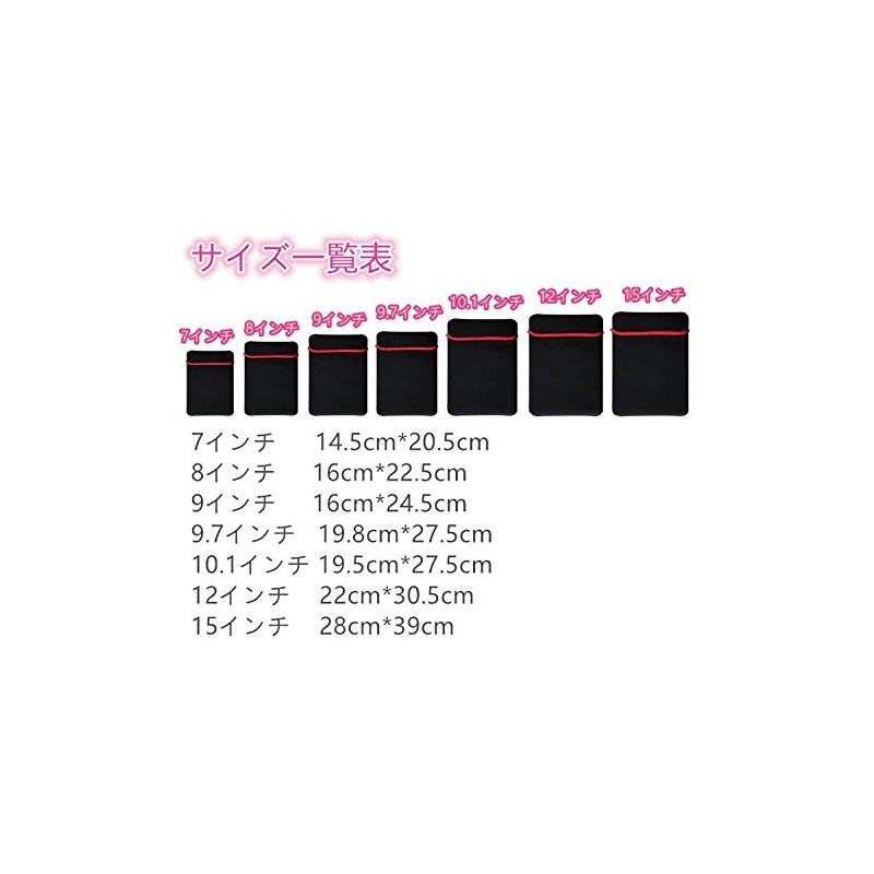 (Thousand Guests) 504-0016-05 Inner Case, For Tablets, PCs, 7/8/9/9.7/10.1/12/15 Inches,