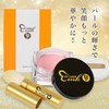 Ginza Marukan Super Celebrity Light Cheek 3.2 oz (90 g)