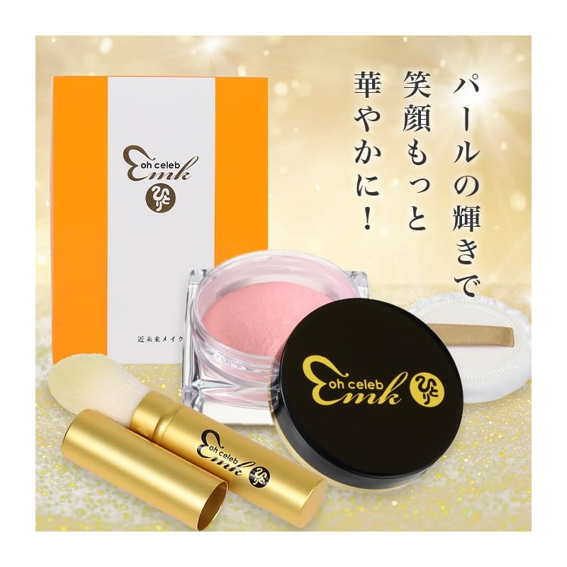 Ginza Marukan Super Celebrity Light Cheek 3.2 oz (90 g)