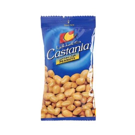 Lebanese Castania Nuts Delicious Salted Peanuts 10x18g Packs Wholesale Deals