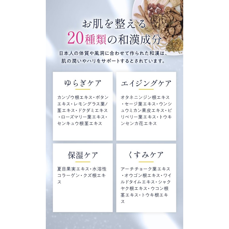 3eemy Mellow Sleep Clay Mask