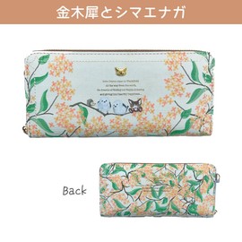 K-PARTS BebeDayan Long Wallet, Round Zipper, Long Wallet, Women's, Long Wallet, Bibetayan Wallet, Diyan, Wachi-Fird, Round Zipper, Synthetic Leather, Cat Goods (Goldwood Door and Shimaenaga)