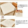 HOMECOVER PU Seat Cover, 4 Piece Chair Cover Waterproof Durable