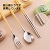 Kiyozuuu Cutlery Set (Midori)