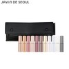 JAVIN DE SEOUL Wink Eye Shimmer Light Discovery Pocket Set 12items