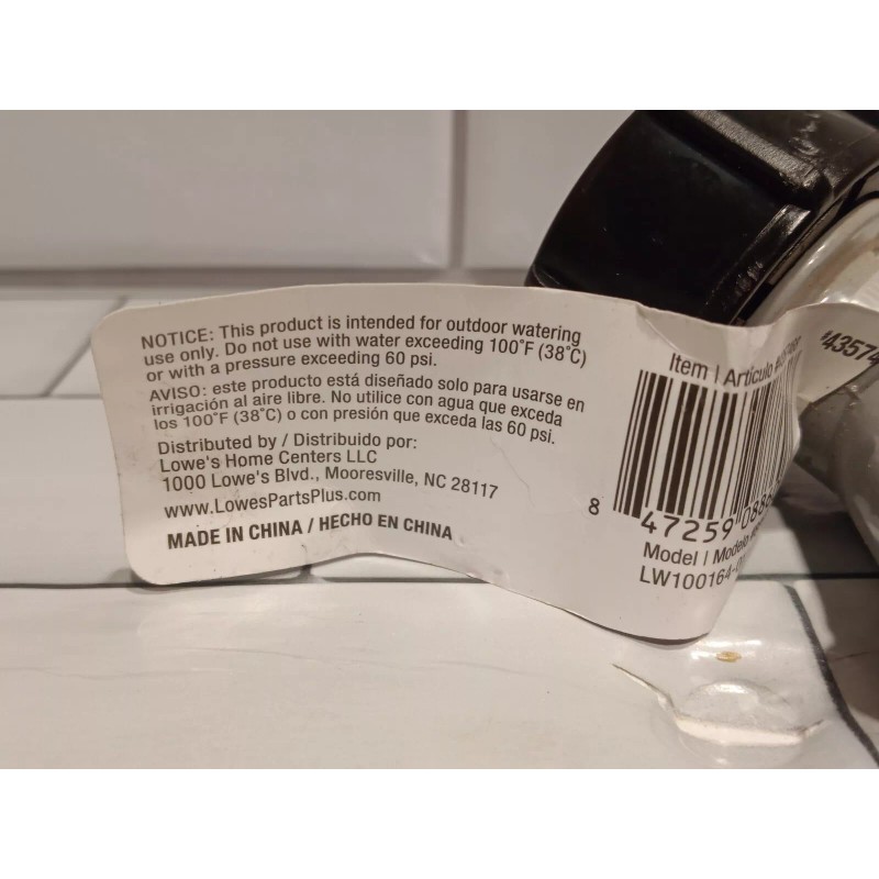 Project Source Zinc 1-Way Restricted-Flo