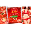 トマトサプリ 酵素 Plus+ 360粒 約6か月分
