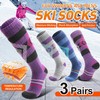 Welwoos Merino Wool Ski Socks for Womens Mens Thermal Heated