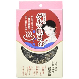 Germa Bath α, 17.6 oz (500 g)