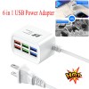 Universal Multi 6 Port USB Hub Wall Charger Station Fast