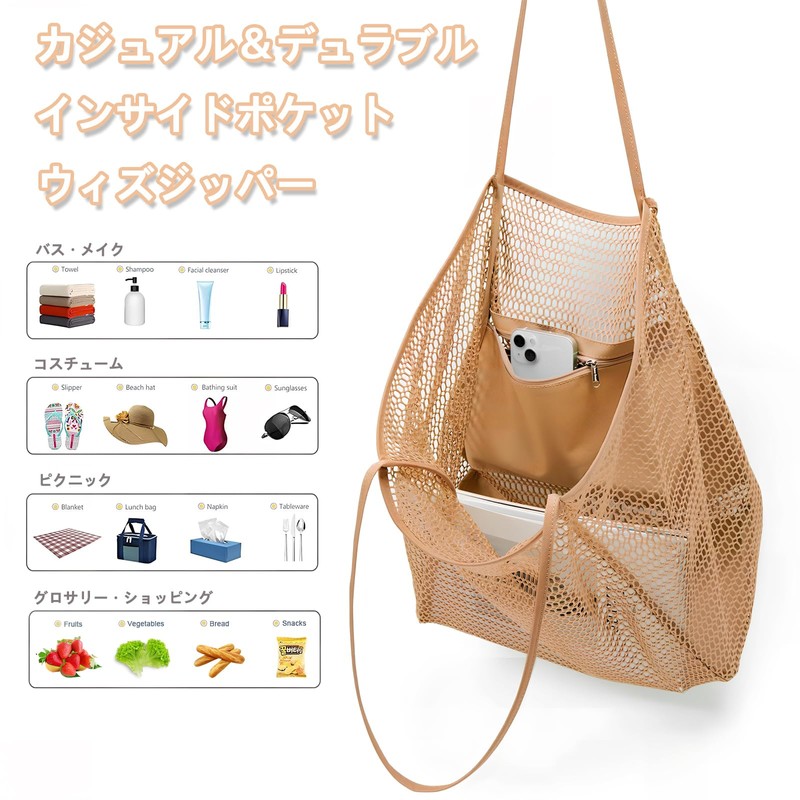 [Kimstore] Beach Bag, Pool Bag, Large Capacity, Quick Drying, Foldable,