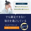 ビオナス 7種の 乳酸菌 ドリンク 100g 30杯分 GABA グリシン テアニン トリプトファン