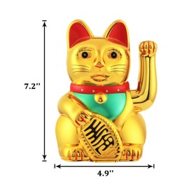 IBWell Gold/Black/White Maneki Neko Lucky Cat,Fengshui Cat- Waving Arm Battery Operated for Fortune Money and Good Luck (Gold, 8 in)