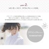 24h cosme 24 mineral stick foundation 01 berry light SPF