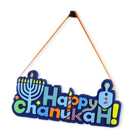 Zion Judaica Happy Chanukkah Hanging Sign Decoration Hanukkah Foam Decor with Stand for Table or Wall Display