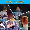 Car Curtain, Suede Fabric, Magnetic, For Sleeping in Car, 99.9%