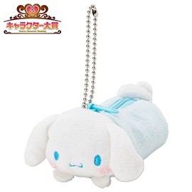 Sanrio Cinnamoroll Goron and Petite Pouch (Sanrio Character Ranking2015)
