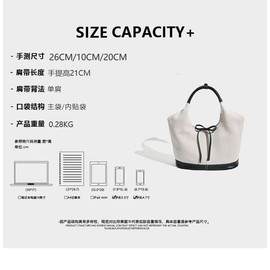 Muzhilun Women's Grass Knitting Bag, Summer Bag, Fashionable Popular Handbag, Knitting Basket, Shoulder Bag, For Travel Vacations, Elegant, Large, Woven Bag, Simple Large Capacity, Shoulder Bag, Beach