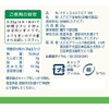 Sweet with 1 Shake / 100% Stevia (without Erythri) /