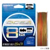 Shimano LD-A71S Ocea 8 Fishing Line, 984.1 ft (300 m),