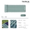 エアーマット TARKA 【30s膨らむ · 約10CM厚さ】 厚手キャンプ マット R値4.0 足踏み式 無限連結可能