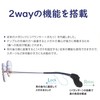 Megalock Balance Glasses Fixed Anti-Slip Anti-Slip & No Trace W