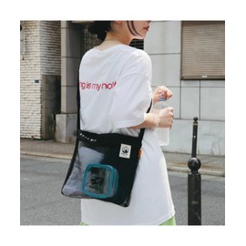 Pine Create Sacoche Relax, Khaki