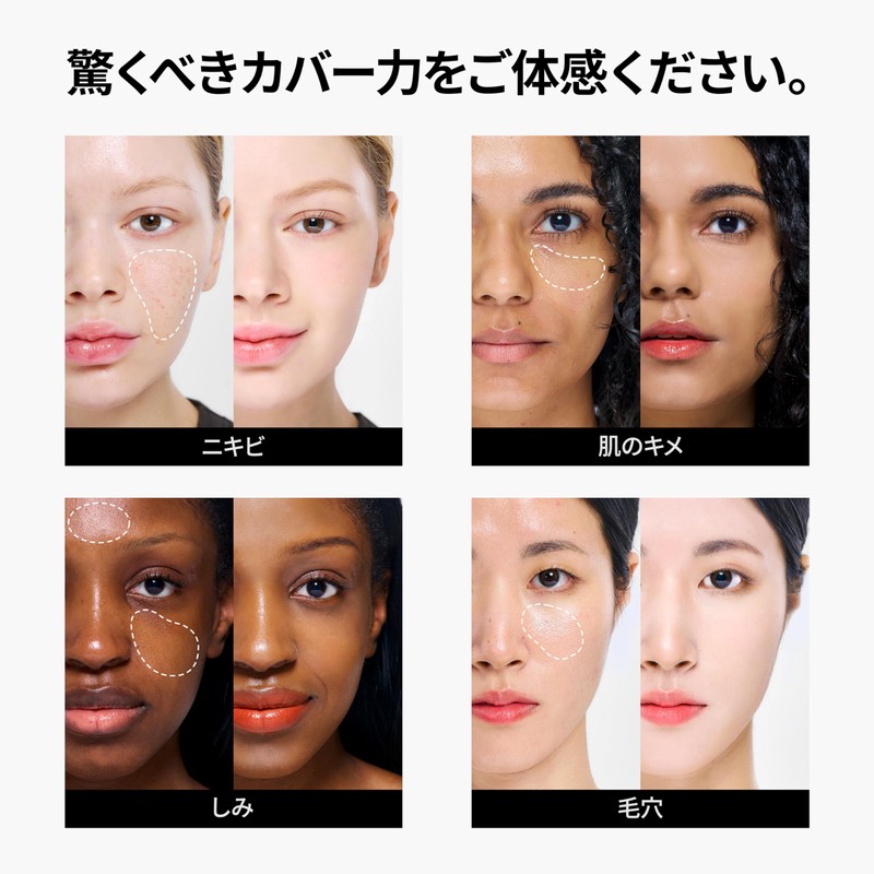 TFIT Cover-Up Pro Concealer / 15g / Triple Color /