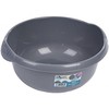 Wham Casa Round Washing Up Bowl 28cm Silver Pack of 3 11265