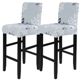 SearchI Bar Stool Covers Set of 2, Stretch Washable Barstool Seat Covers, Counter Height Chair Covers for Kitchen Dining Room Cafe (Grey Leaf)
