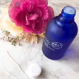 La Mute Enrich Lotion, 3.4 fl oz (100 ml), Set of 2, Additive-free, Moisturizing, Haritsuya, Refreshing, Sensitive Skin, Oily Skin