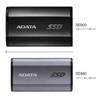 ADATA SE880 1TB - Up to 2000 MB/s- SuperSpeed USB
