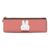 Miffy Pencil Case, Large Capacity, Pencil Case, Multi-functional, Stylish, Leather,