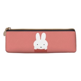 Miffy Pencil Case, Large Capacity, Pencil Case, Multi-functional, Stylish, Leather, Leather Pen Pouch, For Boys, Girls, Children, Simple, Tool Pen Case, For High School Students, College Students,