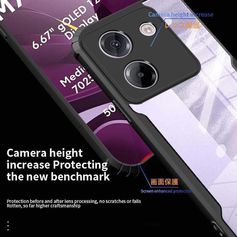 POCO M7 Pro 5G Case, AFINER, Lightweight, Ultra-thin, TPU+PC Transparent