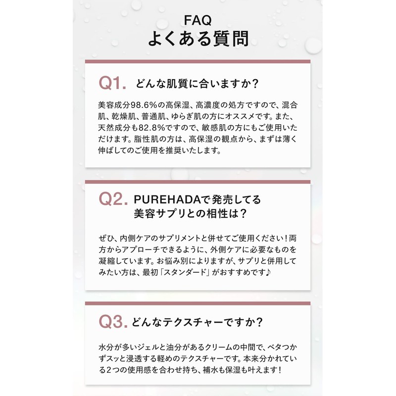 【医薬部外品】 オールインワンジェル 高濃度 美白 シミ しわ 保湿 乾燥 ハリ ツヤ