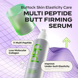 Suero Reafirmante De Glúteos Con Múltiples Péptidos: Crema Reafirmante Corporal Con Colágeno, Loción Corporal Reafirmante, Suero Peptídico, Loción De Masaje Para Levantar Glúteos, Cuidado