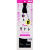 BMZ AT-T923 Acitre Pumps, Black, 9.1 - 9.6 inches (23.0