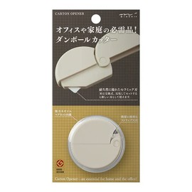 Midori 35489006 Cardboard Cutter, Beige, Set of 3