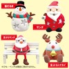 Artec Clay Crafting Christmas Lantern 71429 Christmas Craft Present Prize