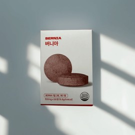 Vernia 300mg x 56 tablets 1 box / 버니아 300mg x 56정 1박스