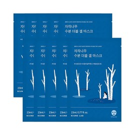 Round Lab Birch Moisture Double Gel Mask 10 sheets / 라운드랩 자작나무 수분 더블 겔 마스크 10매