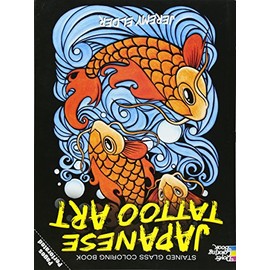 Japanese Tattoo Art Stained Glass Coloring Book (Dover Design Stained Glass Coloring Book)