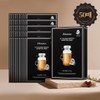 JM Solution C9 Collagen Ampoule Silver Foil Mask 35ml 10 sheets x 5 packs Total 50 sheets / 제이엠솔루션 C9 콜라겐 앰플 실버 호일 마스크 35ml 10매 x 5개 총50매