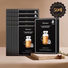 JM Solution C9 Collagen Ampoule Silver Foil Mask 35ml 10 sheets x 5 packs Total 50 sheets / 제이엠솔루션 C9 콜라겐 앰플 실버 호일 마스크 35ml 10매 x 5개 총50매