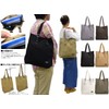 AOT Casual Vertical Tote Bag (B4 Compatible), Khaki