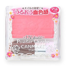 Ida Laboratories CANMAKE | Cheek Color | Powder Cheek PW28 Sweet Coral (Japan import)